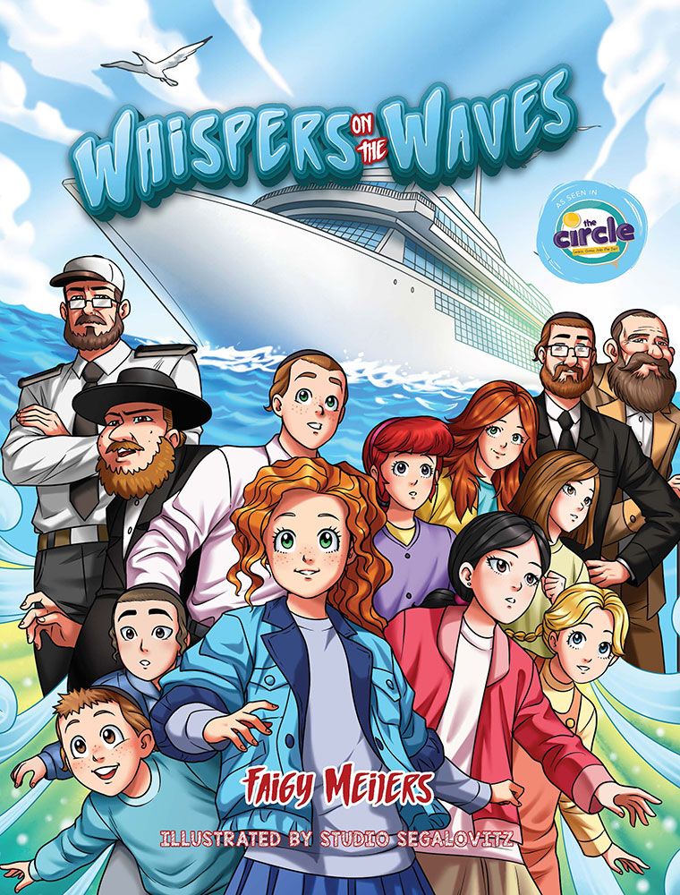 Whisper on the Waves