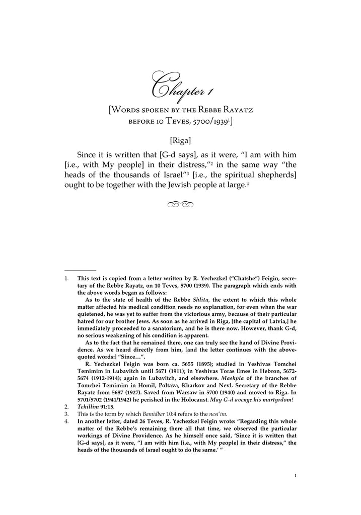 Sefer Hasichos 5700 - Talks Delivered in 1939-40 by Rabbi Yosef Yitzchak Schneersohn of Lubavitch