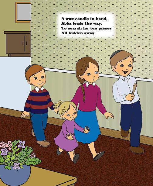 The Chametz Hunt