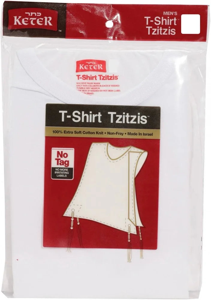 T-Shirt Tzitzis - Ashkenaz - Round Neck - Keter - Adult