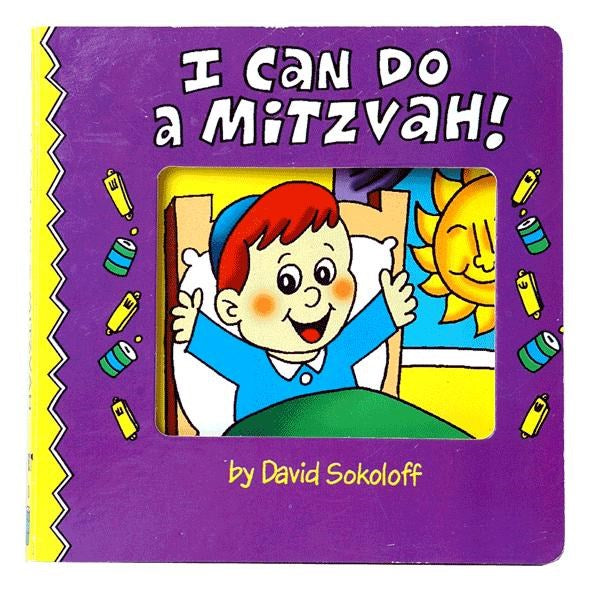 I Can Do a Mitzvah!