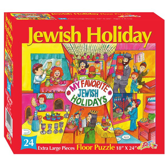 Jewish Holiday Floor Puzzle - 24 Pieces