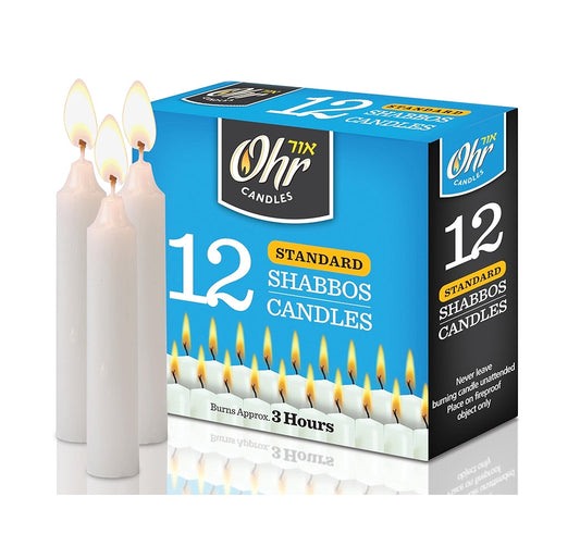 Ohr Standard Shabbos Candles - 3 Hour - 12 Pack