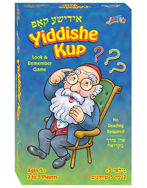 Yiddishe Kup