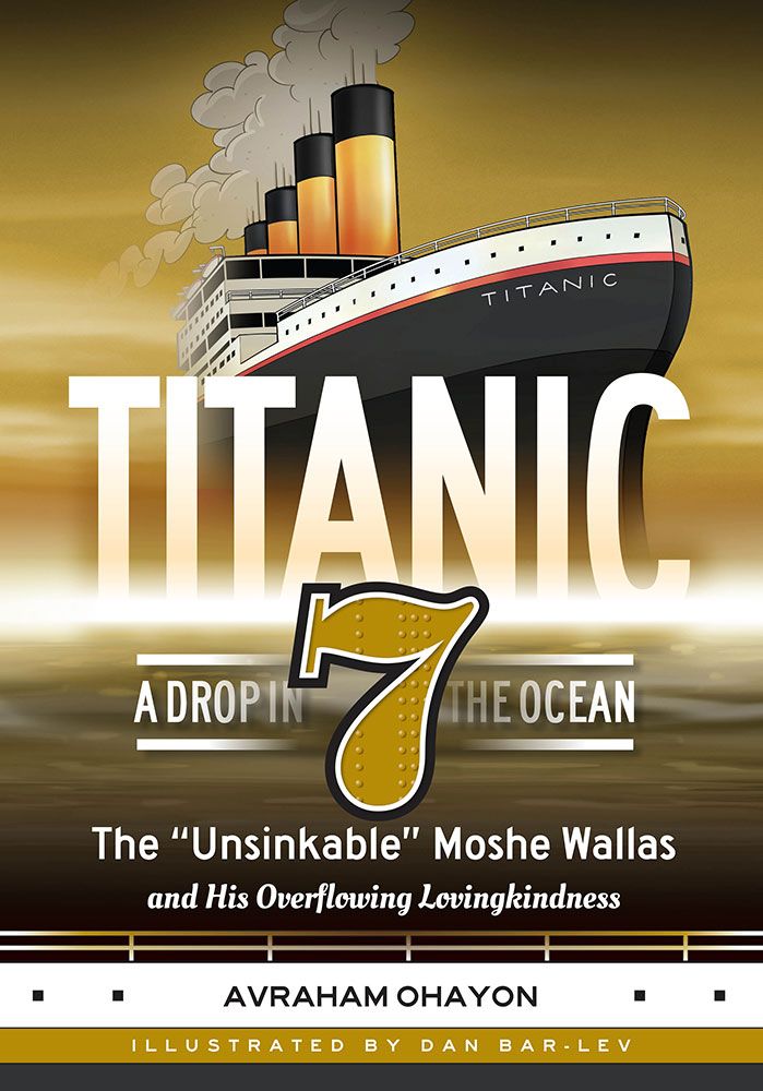 Titanic - 7 - A Drop in the Ocean