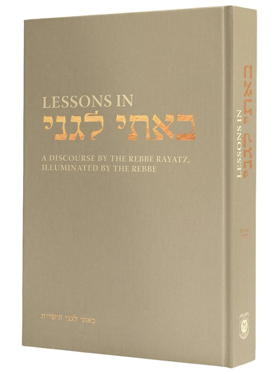 Lessons in Basi Legani
