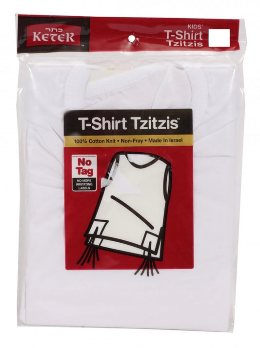 T-Shirt Tzitzis - Keter - Chabad - Kids