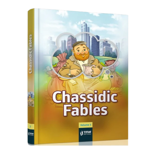 Chassidic Fables - 3
