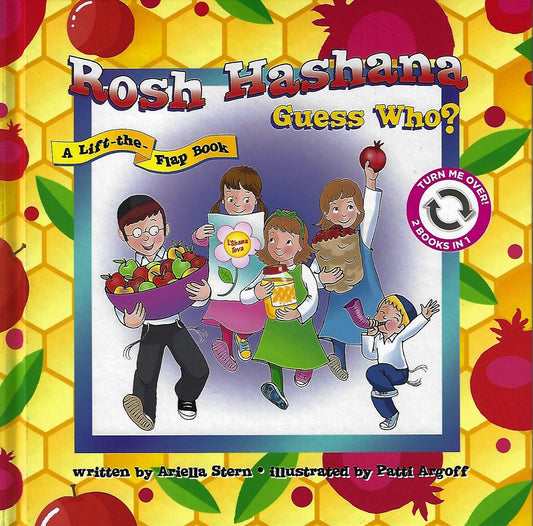 Rosh Hashana and Yom Kippur Guess Who? - A Lift-the-Flap Book (2 Books in 1)