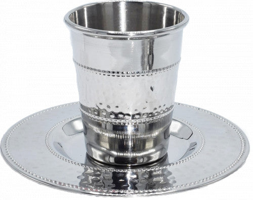 Kiddush Cup with Tray - Stainless Steel (#12476)