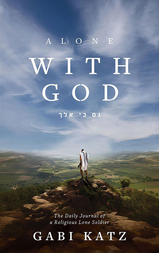 Alone With God