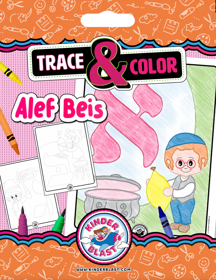 Trace and Color Book - Alef Beis