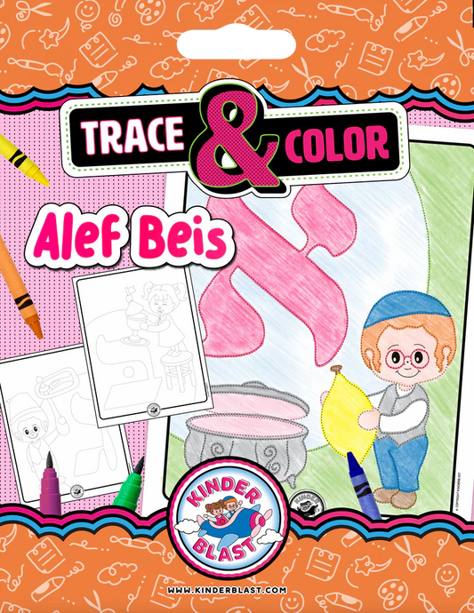 Trace and Color Book - Alef Beis