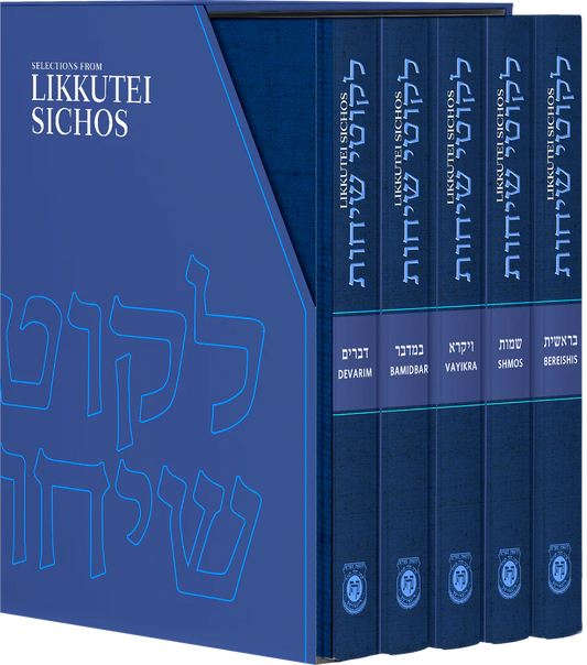 Selections from Likkutei Sichos - 5 Volume Set