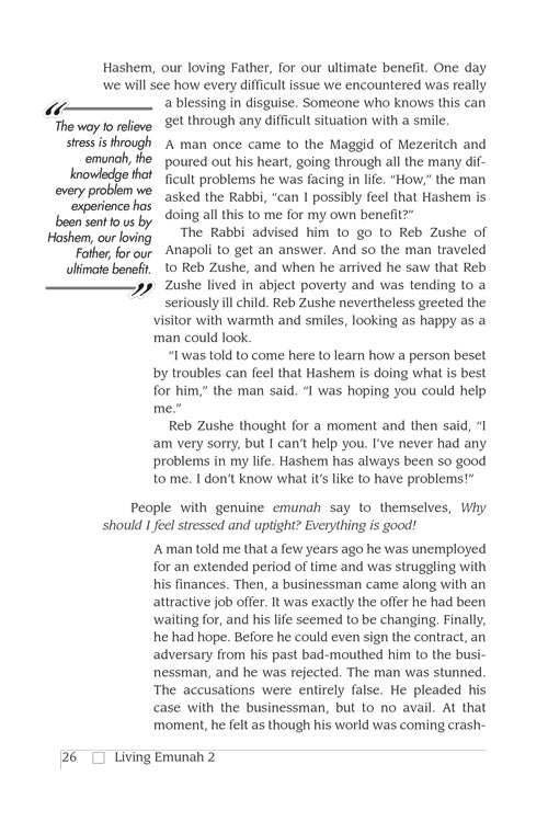 Living Emunah - 2