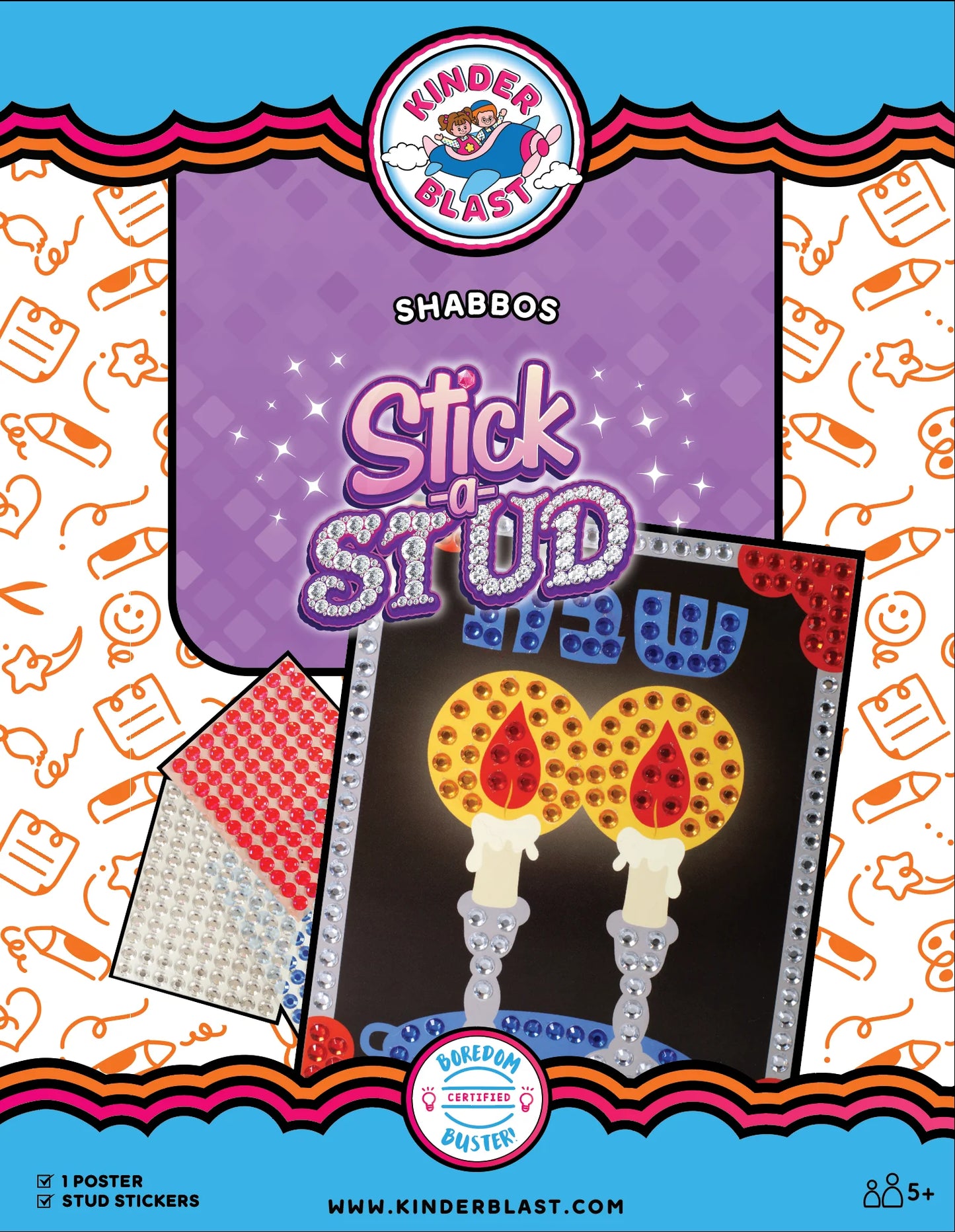 Stick-a-Stud - Shabbos