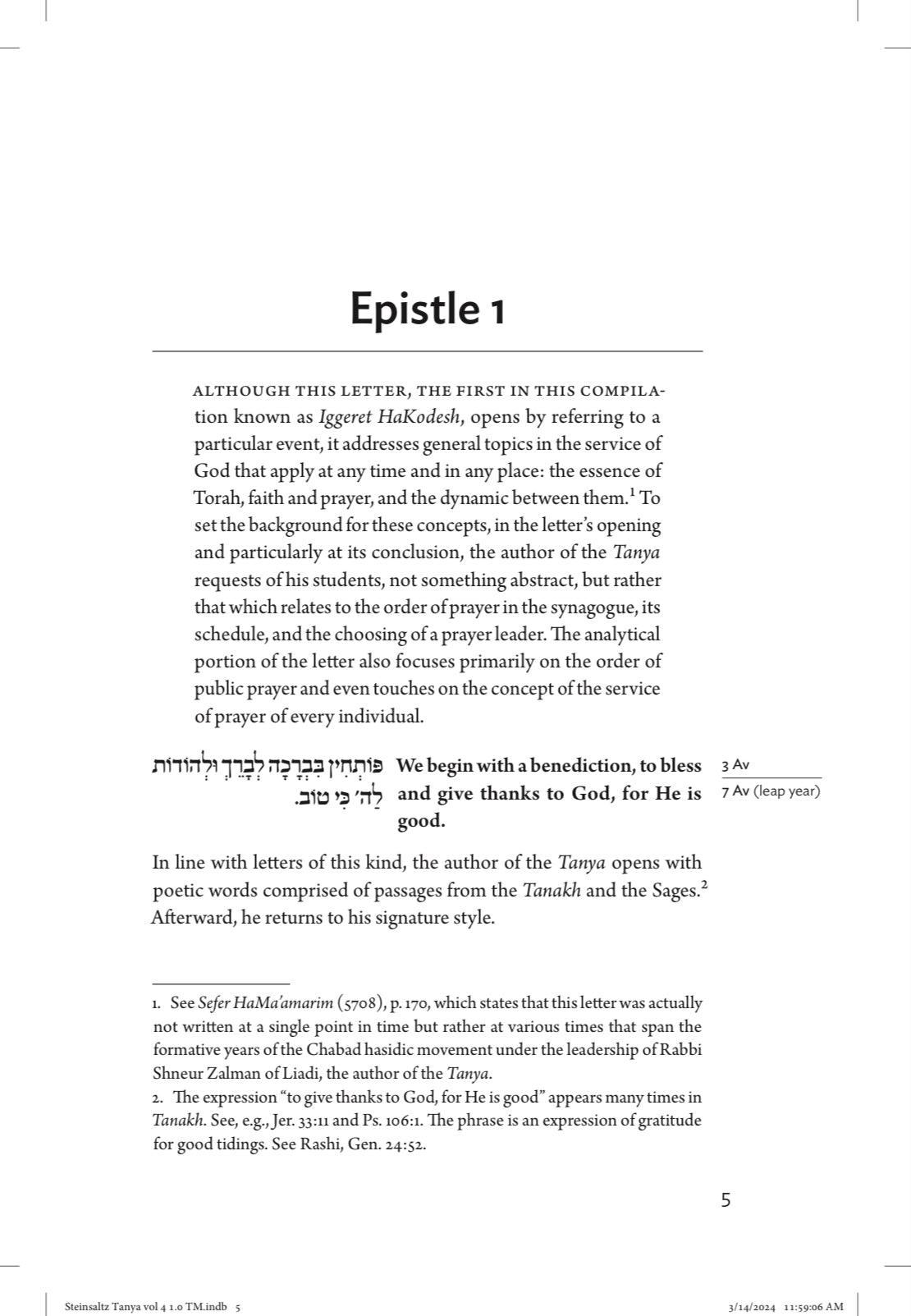 The Steinsaltz Tanya - Volume 4 (Iggeret Hakodesh 1-17)