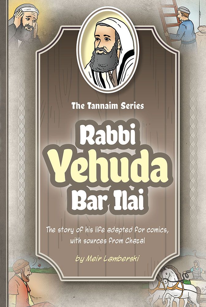 The Tannaim Series: Rabbi Yehuda Bar Ilai