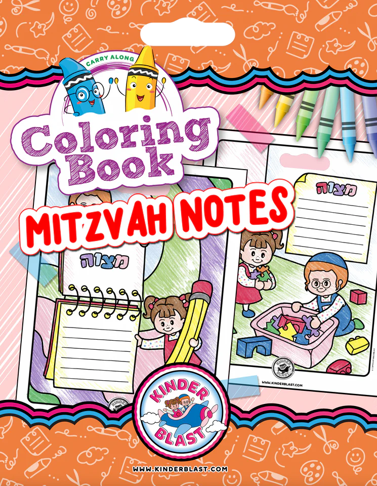 Coloring Book - Mitzvah Notes