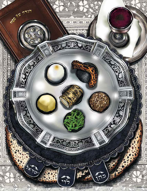 The Illustrated Haggadah