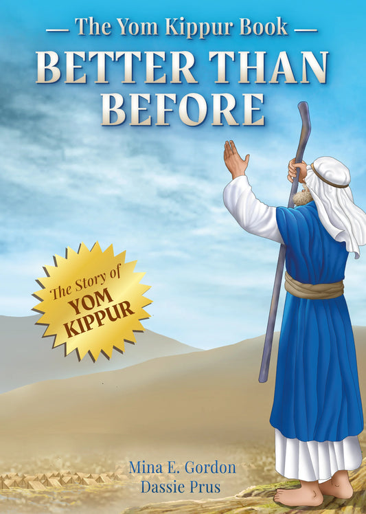 The Yom Kippur Book - Better Than Before (Regular Size)