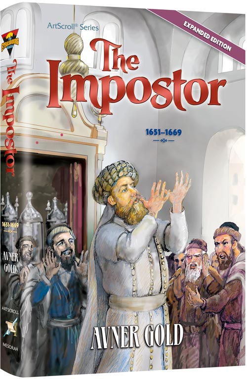 The Imposter