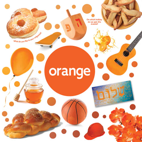 My First Colors Through a Jewish Lens