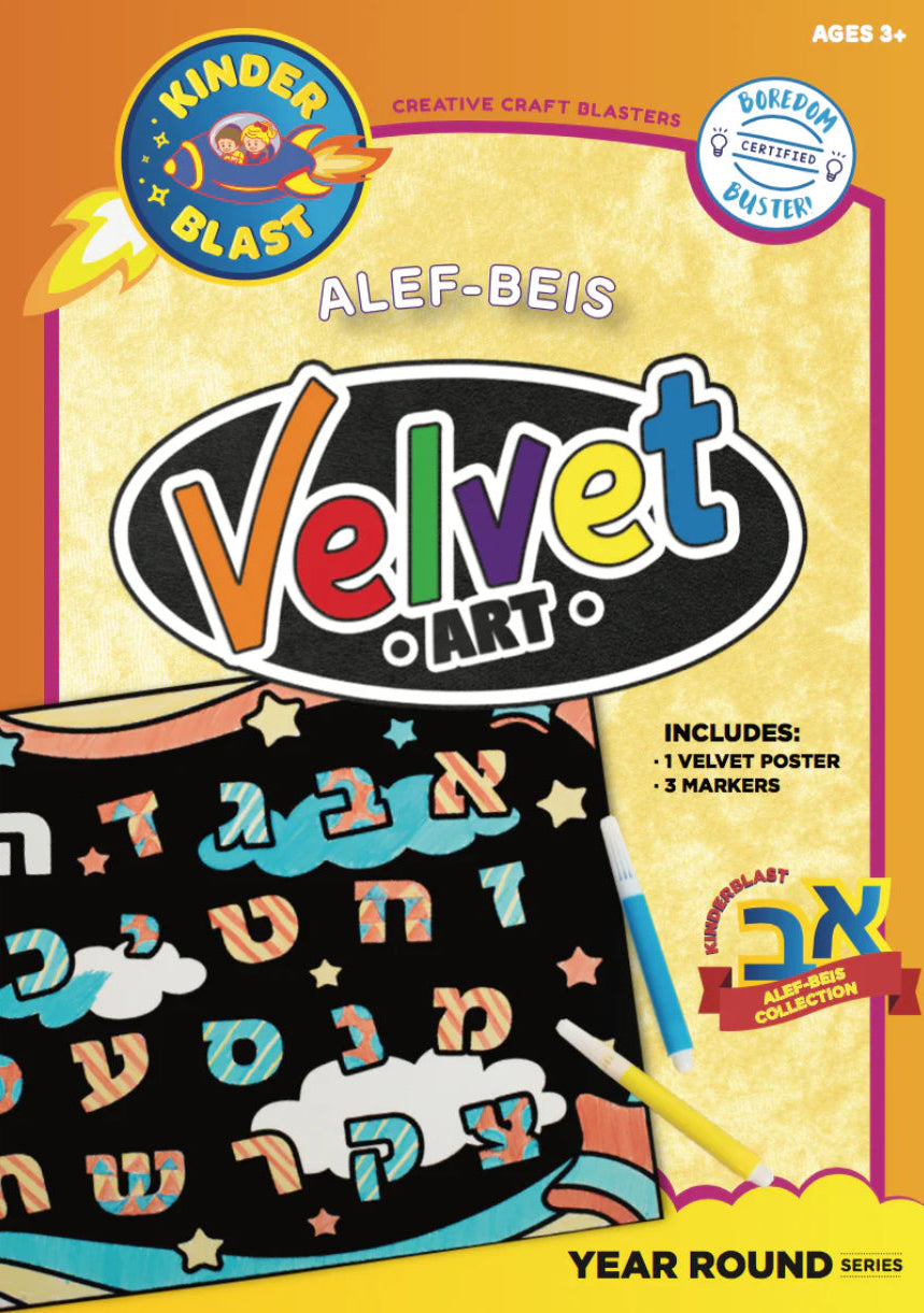 Velvet Art - Alef-Beis