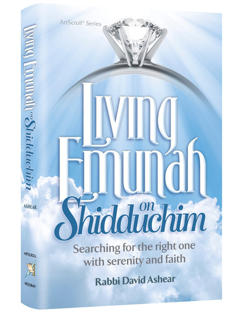 Living Emunah on Shidduchim (Full Size - Hardcover)