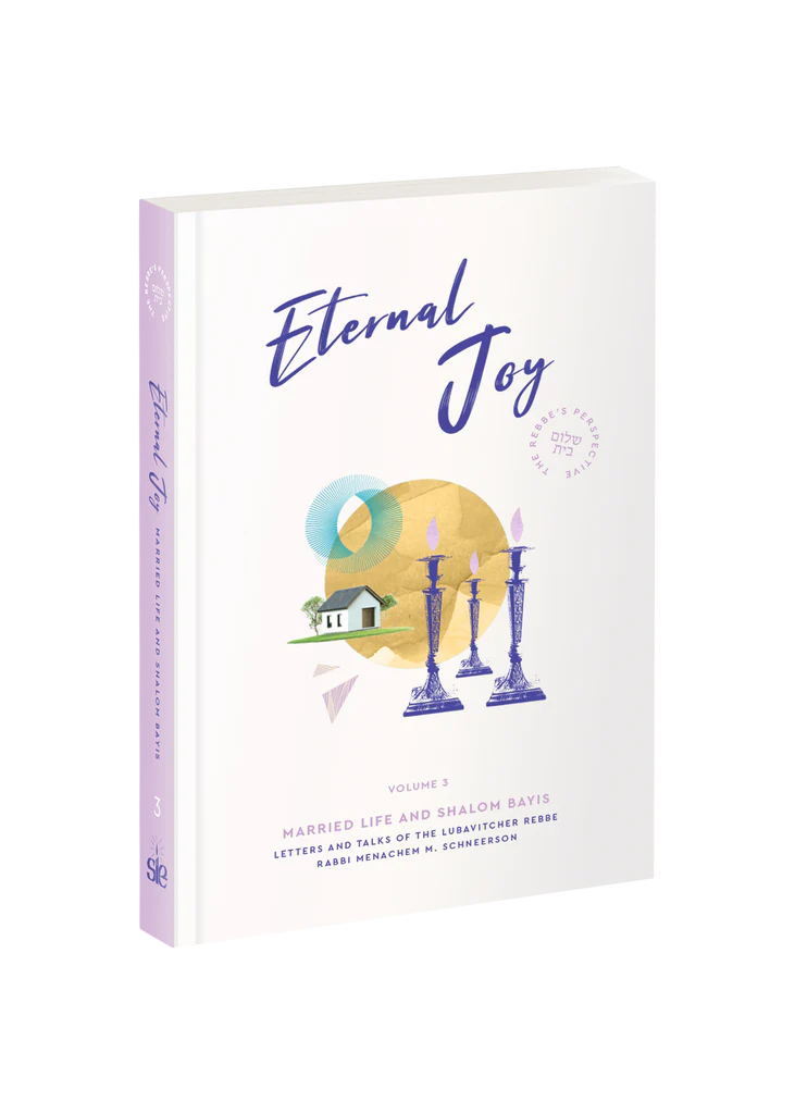 Eternal Joy - Vol. 3 (Married Life and Shalom Bayis)