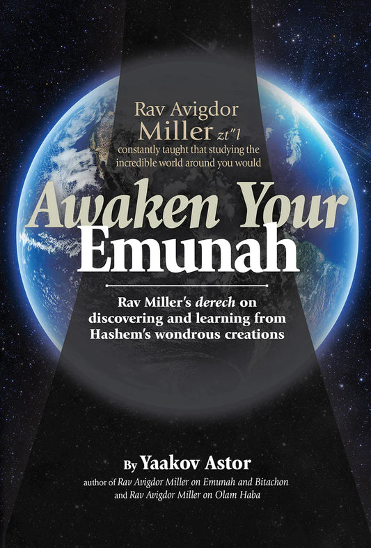 Awaken Your Emunah - 1