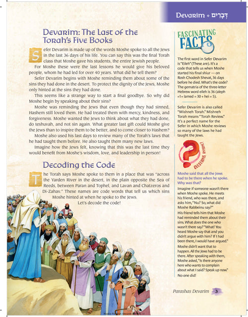 The Weekly Parashah - Jaffa Family Edition - Devarim