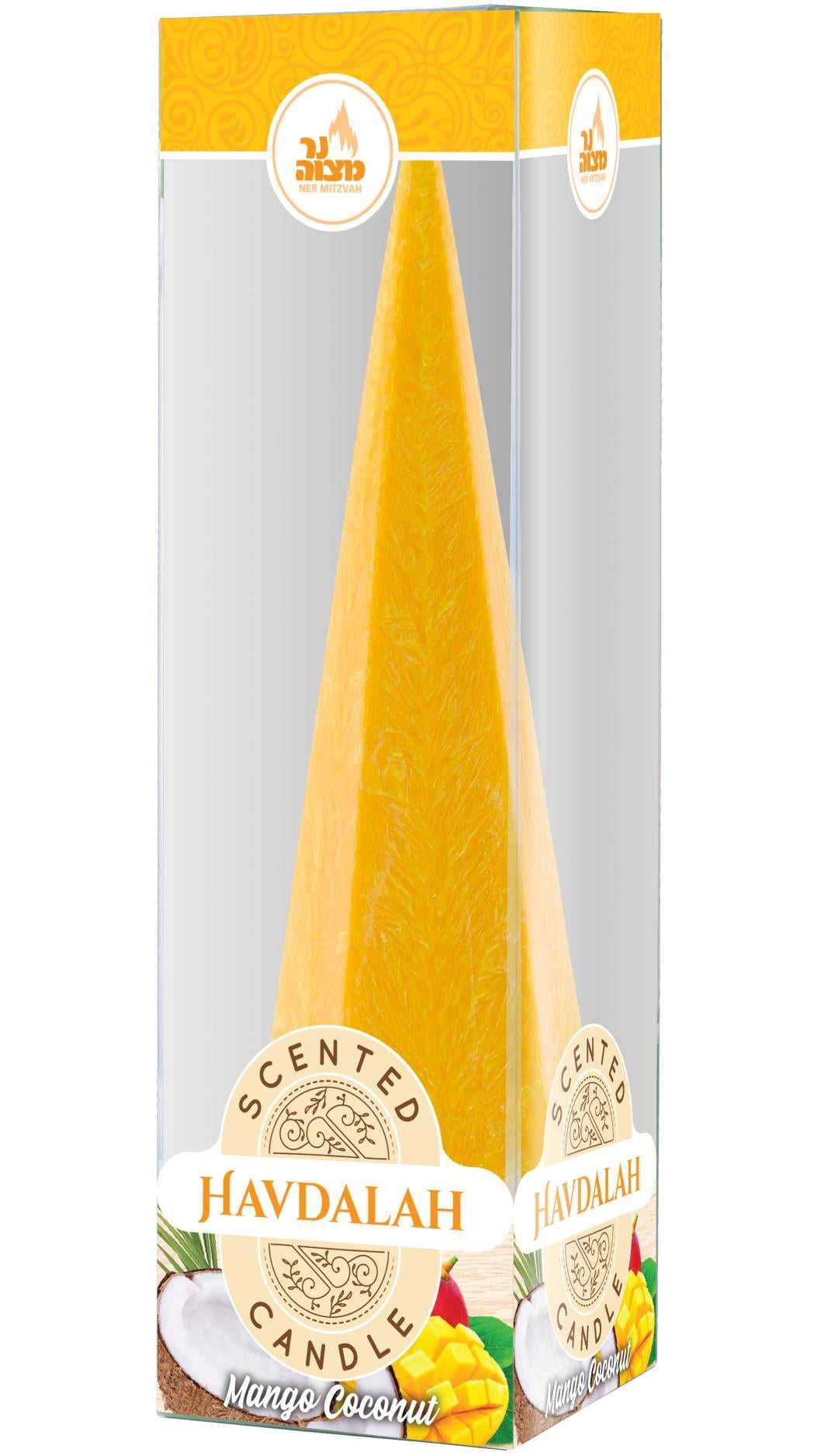 Scented Havdalah Candle