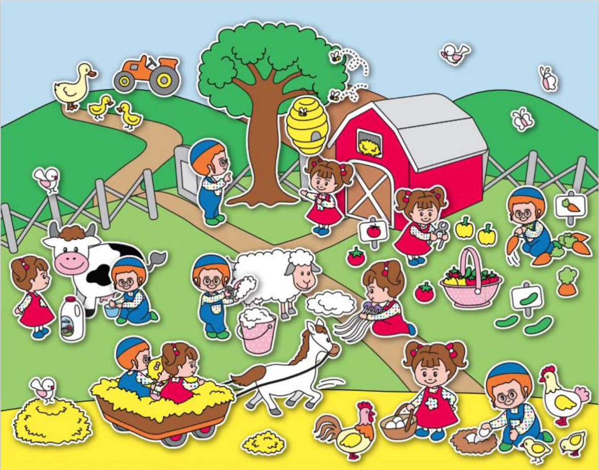 Stickeez Book - Trips-n-Fun