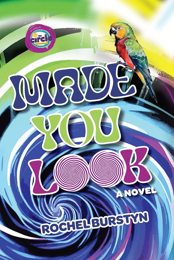 Made You Look