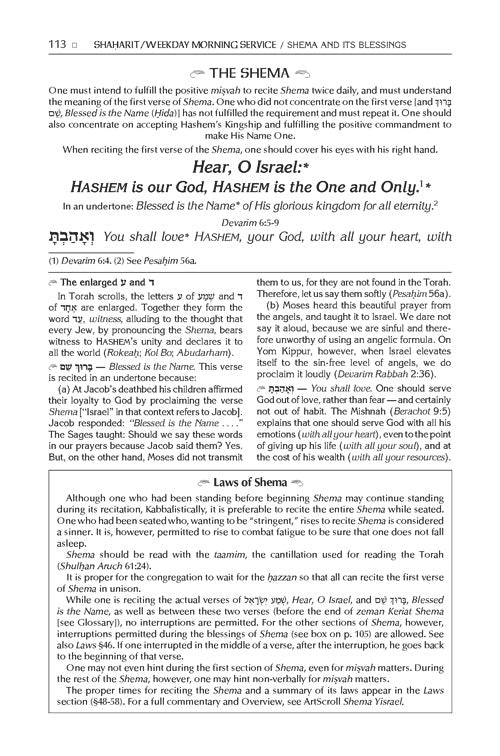 Siddur Kol Simchah: The Artscroll Sephardic Siddur - Sephardic/Edot HaMizrach