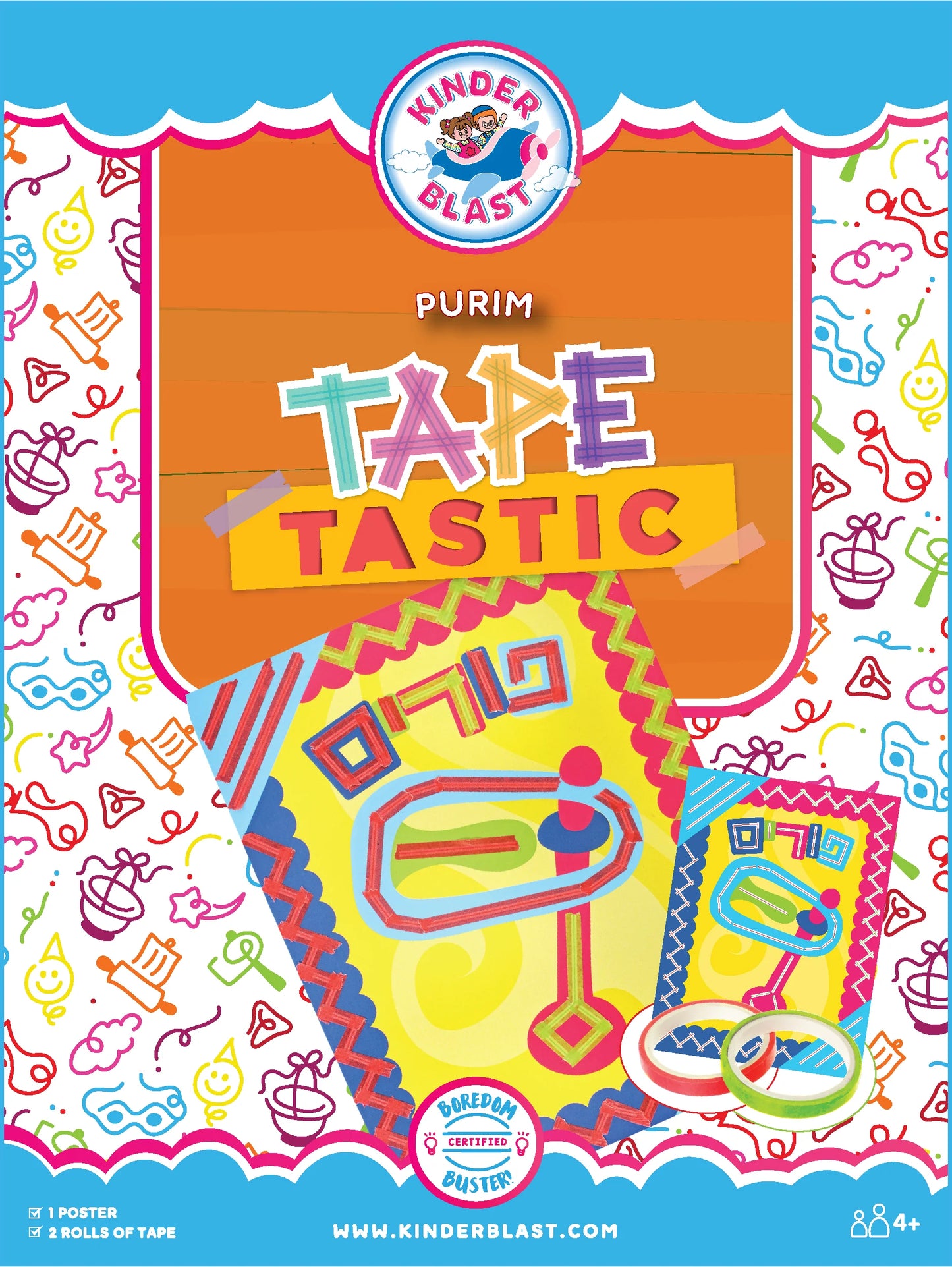 Tape Tastic - Purim
