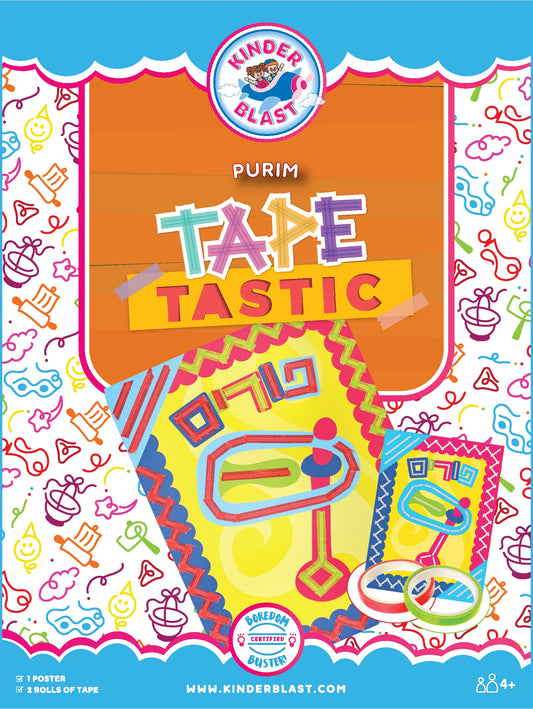 Tape Tastic - Purim