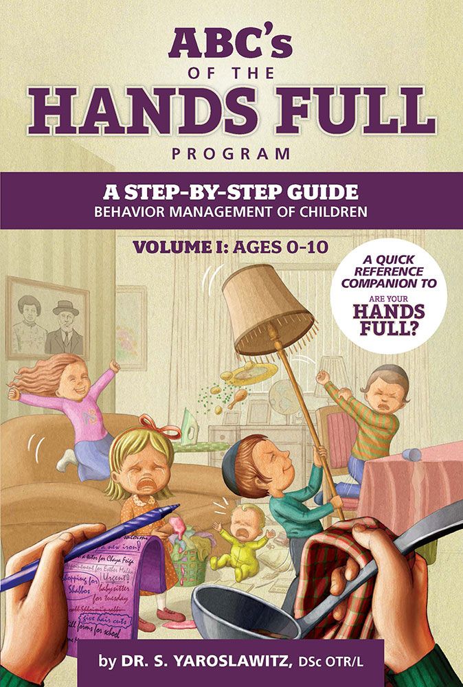 ABC's of the Hands Full Program - Volume 1 (Ages 0-10)