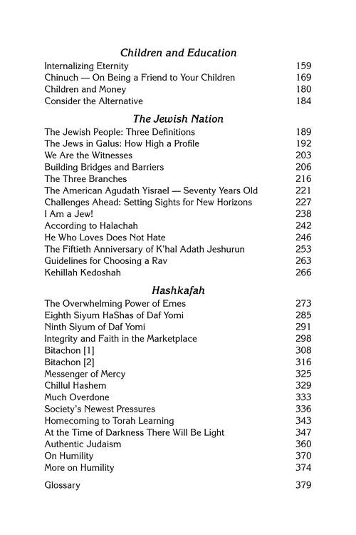 The Collected Works of Rav Shimon Schwab - Volume 1