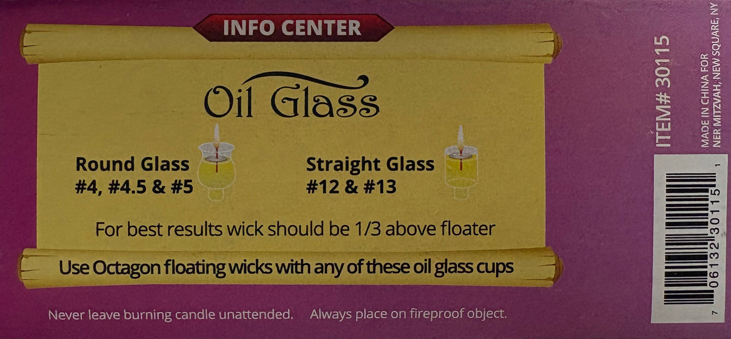Floating Wicks - Octagon Shaped