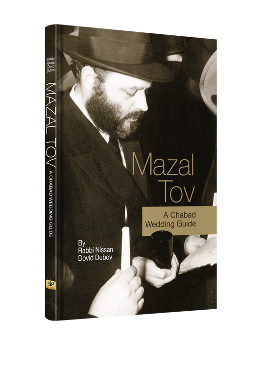 Mazal Tov - A Chabad Wedding Guide