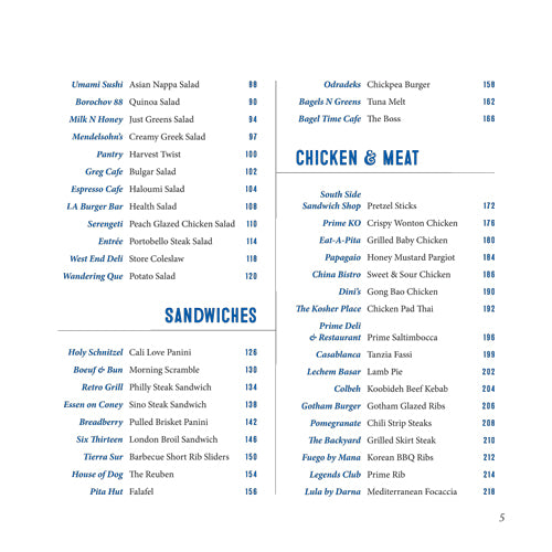 Everyday Secret Restaurant Recipes