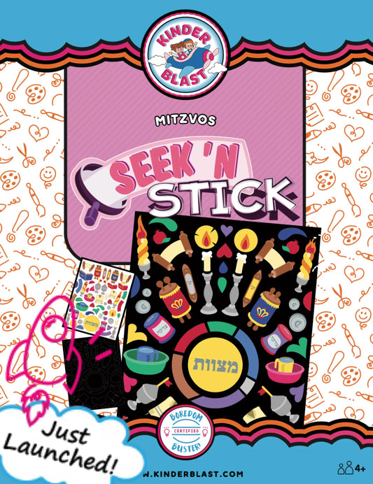 Seek 'N Stick - Mitzvos