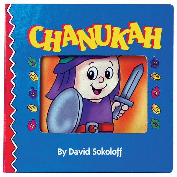 Chanukah