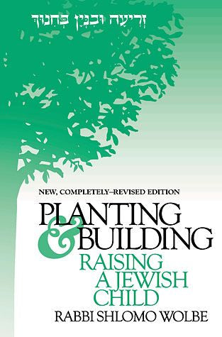 Planting and Building