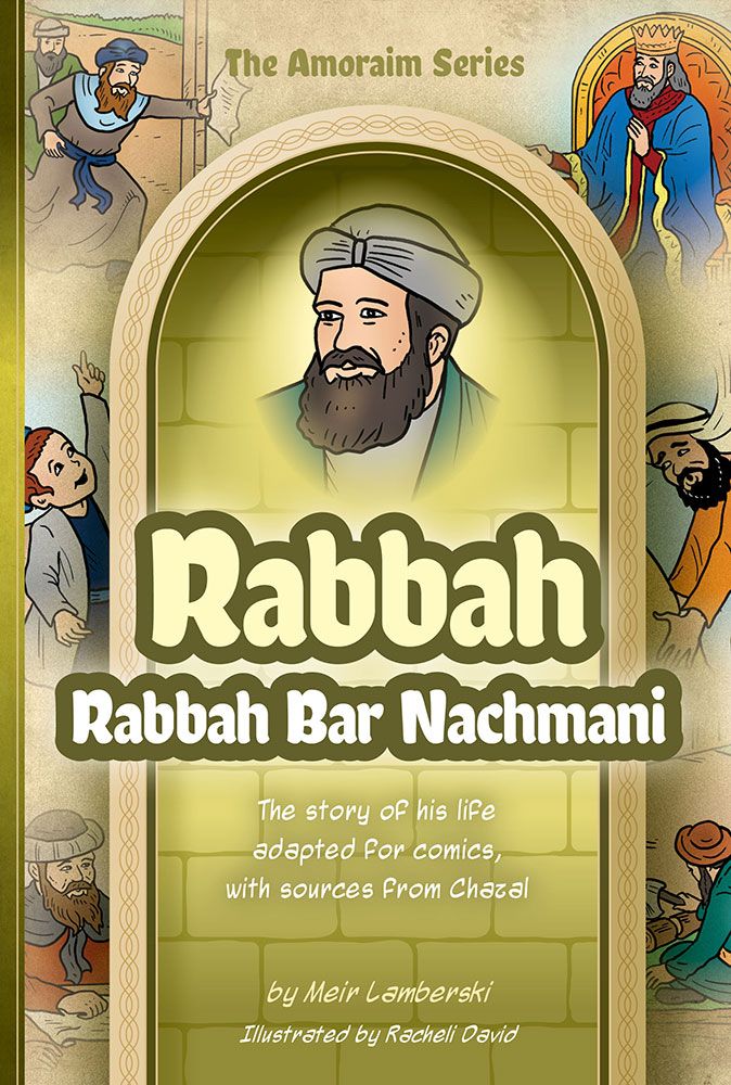 The Amoraim Series: Rabbah