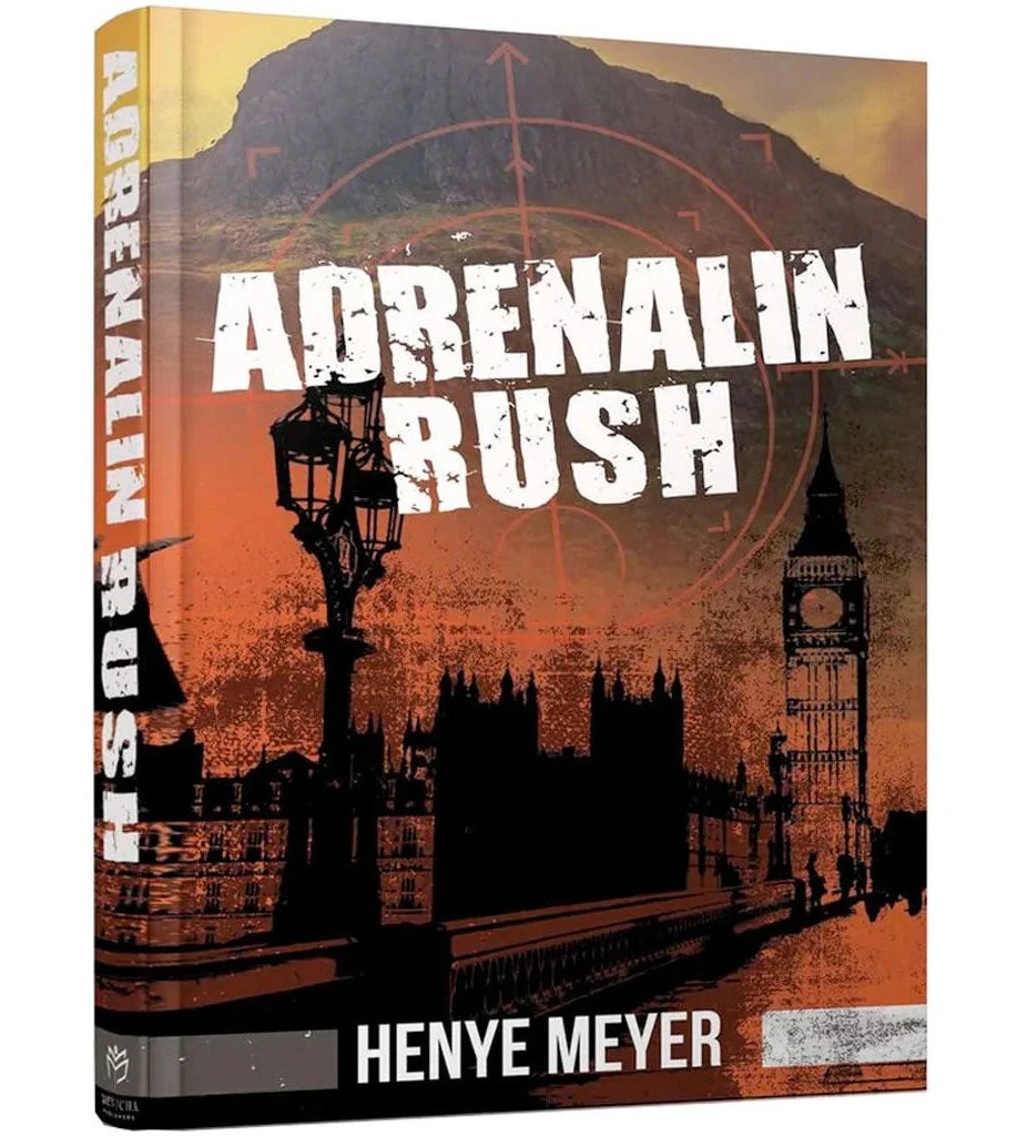 Adrenalin Rush