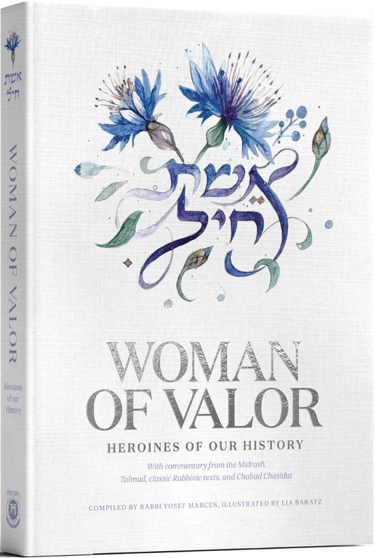 Woman of Valor