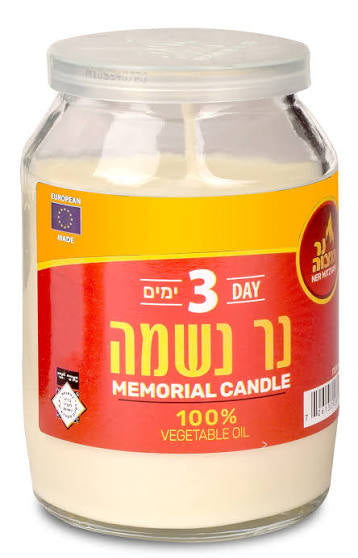 3-Day Memorial Candle in Plastic Cup